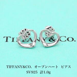 極美品 ティファニー TIFFANY&CO. オープンハート ピアス エルサ・ペレッティ シルバ−925 アクセサリー ジュエリー A04294