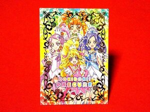 ドキドキプリキュア　Pretty Cure　キラカードトレカ　SP1