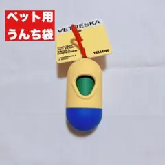 ペット用うんち袋 ペット用うんち袋 うんちバッグディスペンサー ペット用品