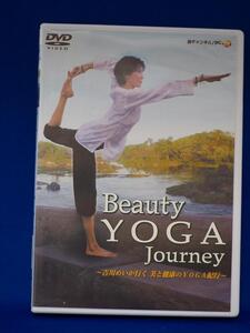 80_845 Beauty YOGA Journey ~吉川めいが行く 美と健康のYOGA紀行~ 