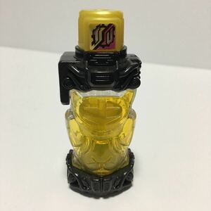 ★トラフルボトル★SGフルボトル★仮面ライダービルド★