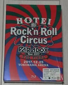 布袋寅泰/HOTEI Paradox Tour 2017 The FINAL～…