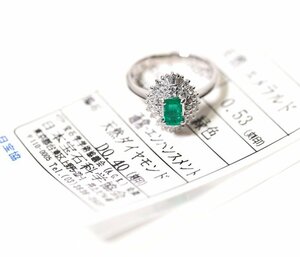 Z-27☆Pt900 エメラルド0.53ct/ダイヤモンド0.40ct リング 日本宝石科学協会ソーティング付き