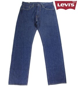 ※土100訳有▼ リーバイス 505 ストレートフィットジーンズ W28 L32 COOL素材 ジーンズ デニムパンツ ジーパン Levi