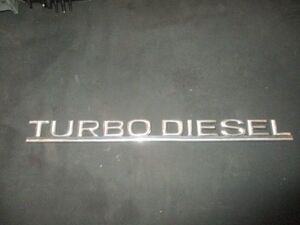 ■ベンツ W116 300SD TURBO DIESEL エンブレム 中古 1168171915 部品取あり トランク バッジ マーク オーナメント ターボディーゼル ■