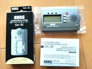 KORG コルグ Guitar/Bass tuner GA-30 ギターチューナー ベースチューナー