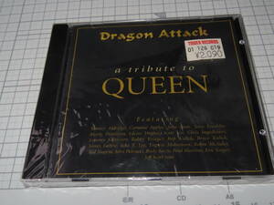 ネコポス可 未開封 CD 旧規格盤 DERCD091 QUEEN DRAGON ATTACK クイーン ドラゴンアタック　新品