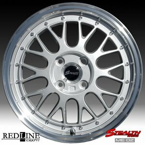 ■ ステルスレーシング ME-02 ■ 新製品!! ドレスアップサイズ, 15x5.5J　軽四カスタム用ホイール + GOODYEAR 165/55R15 タイヤ付4本セット