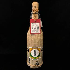 BLm083I 80 未開栓 日南娘 新聞巻き 甕壺寝かし 長期貯蔵 2009年 限定品 第7回蔵出し品 1.8L 28% 136/144 本格芋焼酎 古酒 お酒 1800ml