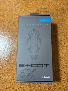 B+COM　SB6X　シングルユニット　ビーコム　Bluetooth　開封　未使用