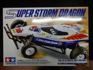 タミヤ　特別企画　1/10　RC　スーパーストームドラゴン　新品　２WD　オフロード　バギー　復刻　京商　ヨコモ　アソシ　ロッシ