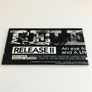 【レア!HC】Release II An Eye For An Eye ... 検) Less Haze 屍 Crucial Section Vivisick Slight Slappers Exclaim Real Reggae