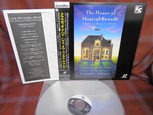 L#4316◆帯付LD◆ アバド ハウス・オブ・マジカル・サウンド キーシン(p) EUユース・オーケストラ SRLM-2037