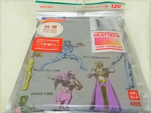 新品 未使用:UNIQLO × 宇宙戦隊 キュウレンジャー：ヒートテック 極暖 120 グレー 長袖肌着