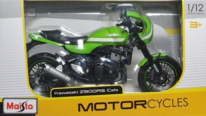 SKYNET (アオシマ) 10503 1/12 KAWASAKI Z900RS カフェ ビンテージライムグリーン 完成品 未開封新品