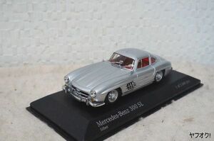 ミニチャンプス メルセデス ベンツ 300SL 1/43 ミニカー シルバー