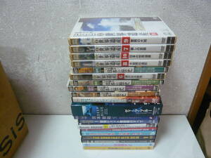 (2)カテゴリDVD★14枚セット(栄光のフィレンツェ.ルネアンス/ユネスコ世界遺産)含む色々まとめ売り　中古