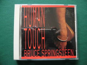 Bruce Springsteen/Human Touch　シンガー・ソングライター　90