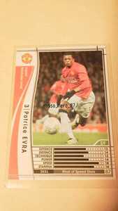 ☆WCCF2007-2008☆07-08☆131☆白☆パトリス・エブラ☆マンチェスター・ユナイテッド☆Patrice Evra☆Manchester United☆