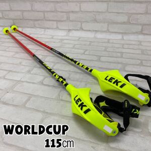 Y■② LEKI レキ WORLDCUP ワールドカップ スキーストック 115㎝ 46 パンチガード付き ストック ポール スラローム スキー AIRFOIL