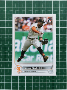 ★TOPPS MLB 2022 UPDATE #US154 HELIOT RAMOS［SAN FRANCISCO GIANTS］ベースカード「BASE」ルーキー「RC」★