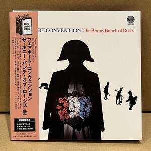 ◇限定盤!紙ジャケ/帯付CD◇フェアポート・コンヴェンション Fairport Convention / The Bonny Bunch Of Roses (UICY-93253)◇美品