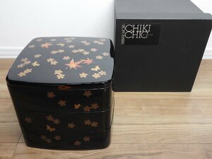 ★☆HANAE　MORI　森英恵　しっきシック　CHIKI CHIC　三段重　重箱　漆器　☆★