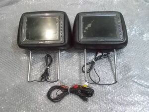 ★激安!★社外 TFT LCD DIGITAL COLOR MONITOR ヘッドレストモニター リアモニター 8インチ 2個セット / 2R7-1231