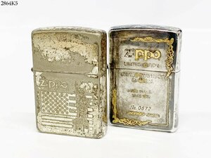 ★ZIPPO ジッポー 自由の女神 1996年製/LIMITED EDITION NO.0672 1994年製 シルバーカラー オイルライター 喫煙具 2点 おまとめ 2864K5-20