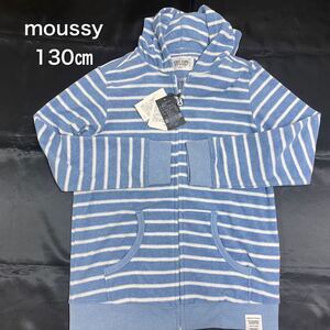 新品　AZUL by moussy　マウジー　パーカー　キッズ　130㎝