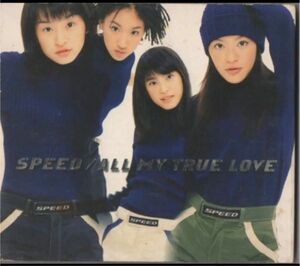 SPEED All my true love CD