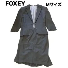 お勧め！値下げ　FOXEY  レディーススーツ　Mサイズ