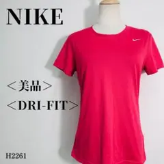 美品 ナイキ Tシャツ ドライフィット シンプルスポーツデザイン M レッド