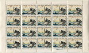 日本 切手 国際文通週間 1959年 1959 日本郵便 船 30円 シート 桑名