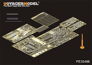 ボイジャーモデル PE35496 1/35 現用イラク T-55 エニグマ主力戦車 エッチング基本セット(タミヤ35324用)