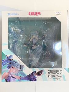 即決　新品未開封　初音ミク　科技魔法ver. 1/7 スケールフィギュア