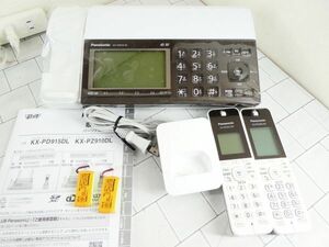 Panasonic パナソニック デジタルコードレス普通紙ファクス ピアノホワイト おたっくす KX-PZ910DL-W 子機付 説明文必読願います！　m