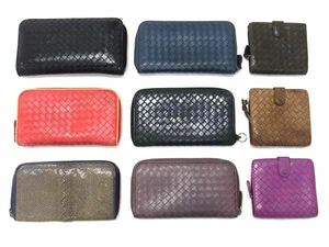 1円 BOTTEGA VENETA ボッテガヴェネタ イントレチャート 等 ラウンドファスナー 二つ折り 財布 ウォレット 9点セット まとめ売り DA7879