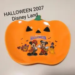 ディズニー　ハロウィン　お皿　HALLOWEEN 2007 かぼちゃ　パンプキン