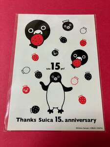 Suica ペンギン 15th anniversary シール JR東日本