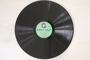 4discs 78RPM/SP 天中軒雲月 母なき家の母　一 - 八 A30925 VICTOR /02000