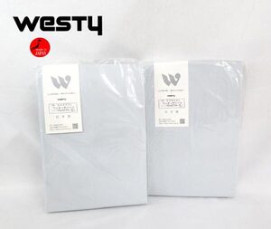 送料300円(税込)■xy359■ウエスティ リバーシブルカラー ワンタッチシーツ シングルロング(30902L) 日本製 2点【シンオク】