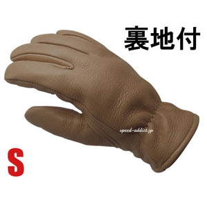 CHURCHILL GLOVE 裏地付 WALNUT S/チャーチルグローブ茶色シンサレート100g裏地付バイク用手袋レザーグローブ鹿革本革本皮防寒thinsulate