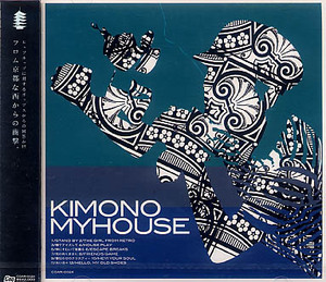 未開封★KIMONO MY HOUSE☆キモノ・マイ・ハウス