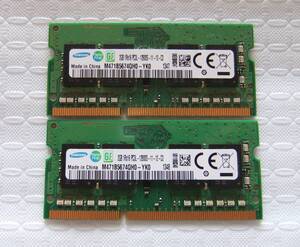 ノートPC用メモリ SAMSUNG 2GB 1Rx16 PC3L-12800S-11-12-C3 M471B5674QH0-YK0 2GBX2 計：4GB 中古 38