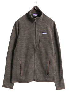 18年製 パタゴニア ベターセーター ジャケット メンズ S / 古着 Patagonia アウトドア フリース ニット フルジップ ブルゾン ハイネック 茶