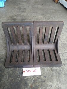 【中古】イーケル（2個セット）、約200*250*200mm