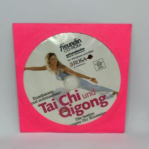 Tai Chi und Qigong aROSA CD-ROM 太極拳