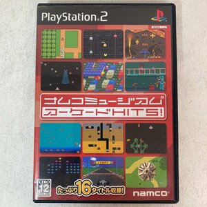 PS2 ナムコミュージアム アーケードHITS たっぷり16タイトル収録《取説付き》 PlayStation2 SLPS25590 namco●