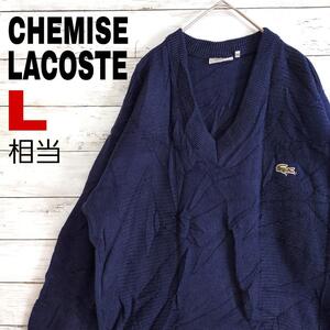 x72 CHEMISE LACOSTE ラコステ フランス製 ニット セーター　L相当　メンズ